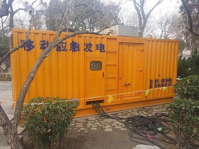 北辰柴油发电机维修保养工作要做哪些